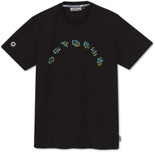 Carica l'immagine nel visualizzatore di Gallery, Octopus T-Shirt Uomo 20WOTS26 Nera