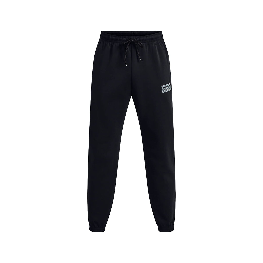 UNDER ARMOUR UA SUMMIT KNIT JOGGERS
