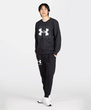Carica l&#39;immagine nel visualizzatore di Gallery, Under Armour Logo UA Rival Terry Maglia di Tuta Uomo
