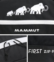 Carica l&#39;immagine nel visualizzatore di Gallery, Mammut First Zip, Zaino Bambino
