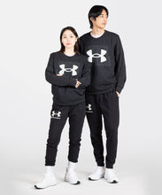 Carica l&#39;immagine nel visualizzatore di Gallery, Under Armour Logo UA Rival Terry Maglia di Tuta Uomo
