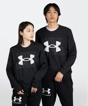 Carica l&#39;immagine nel visualizzatore di Gallery, Under Armour Logo UA Rival Terry Maglia di Tuta Uomo
