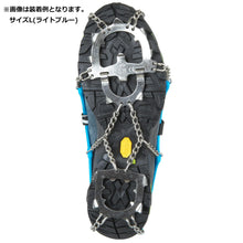 Carica l&#39;immagine nel visualizzatore di Gallery, CAMP Ramponcini Ice Master Evo, Light Blue, L
