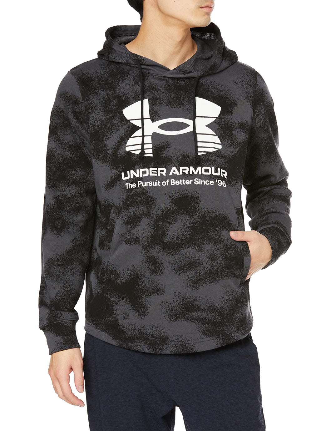 Under Armour UA Rival Terry Novelty HD Top in Pile Uomo